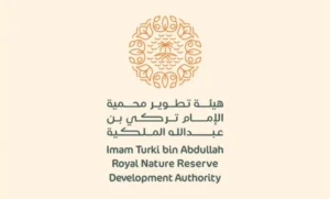 محمية الإمام تركي بن عبدالله الملكية تُبرز دور المرأة كـركيزةٍ للمجتمع وتعزّز جهود دعمها في اليوم العالمي للمرأة