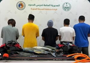 حرس الحدود بمنطقة المدينة المنورة يضبط (5) مخالفين للائحة الأمن والسلامة لمزاولي الأنشطة البحرية في المناطق البحرية للمملكة