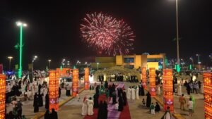 بلدية الخفجي: ختام فعاليات اليوم الوطني الـ 95 بحضور 10700 مواطن وزائر وسط فعاليات متنوعة