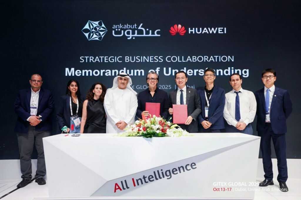 Global Tech Leaders Form Strategic Alliance to Pioneer AI-Driven Education Solutions in the Region