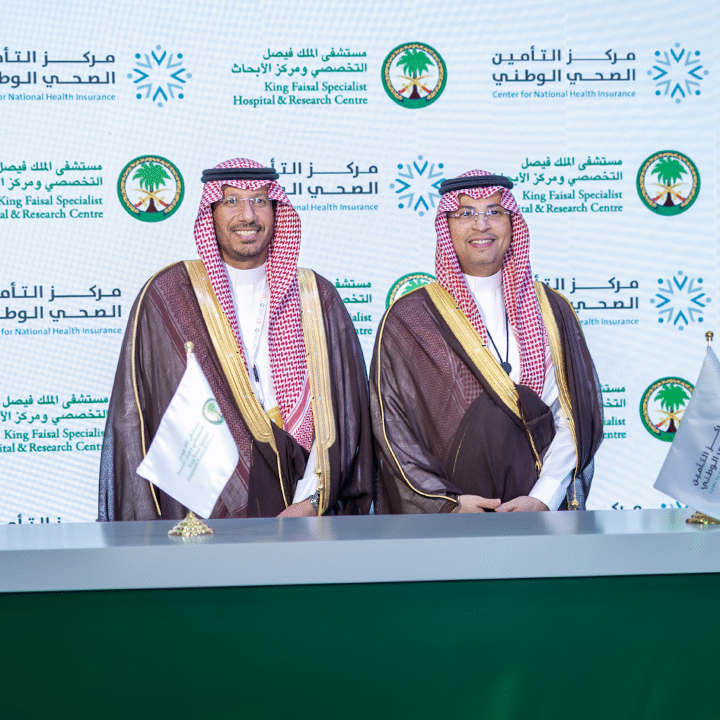 KFSHRC and CNHI Sign Agreement to Facilitate Redirection of Overseas Treatment Referrals