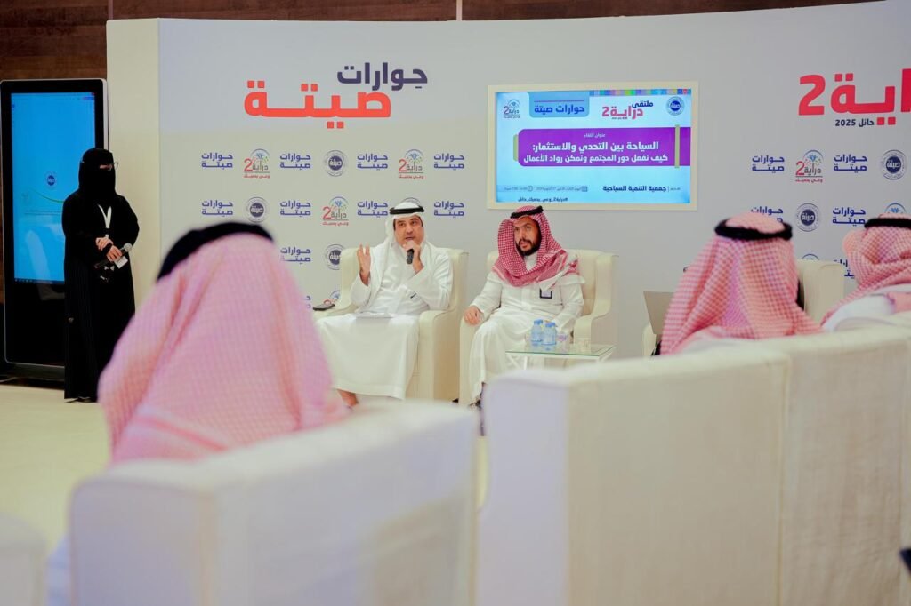ختام فعاليات ملتقى “دِراية 2 – وعي يحميك” بحائل بمشاركة واسعة من الجهات والزوار