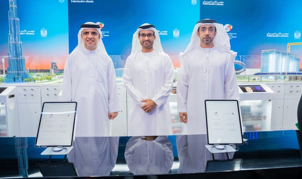 "خليفة الإنسانية" توقع اتفاقية تعاون مع مجلس الأمن السيبراني في معرض "جيتكس جلوبال 2025" 