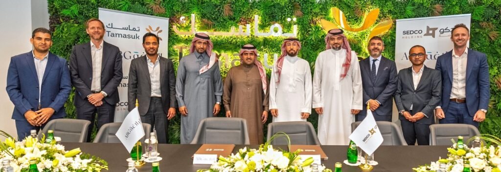 سدكو القابضة تستحوذ على 25% من أسهم "تماسك" المملوكة لمجموعة البلاغة
