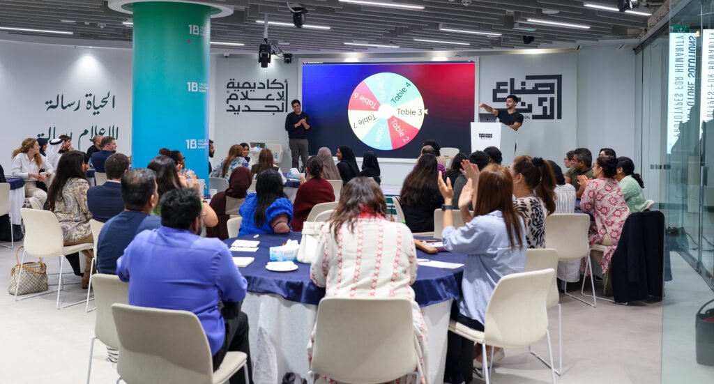 مجلس الشؤون الإنسانية الدولية يختتم برنامج "صناع محتوى التأثير الإنساني" بنسخته الإنجليزية بالتعاون مع أكاديمية الإعلام الجديد