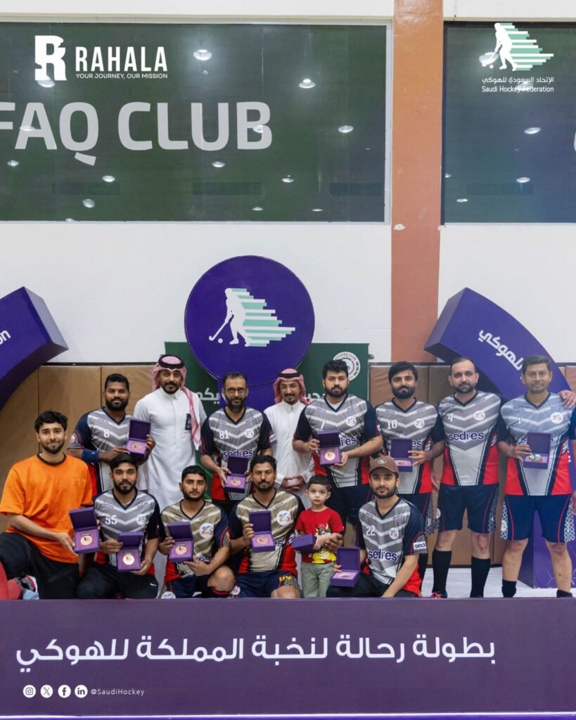 صقور نجد يتوج بالذهب في بطولة رحالة لنخبة المملكة 2025 للهوكي