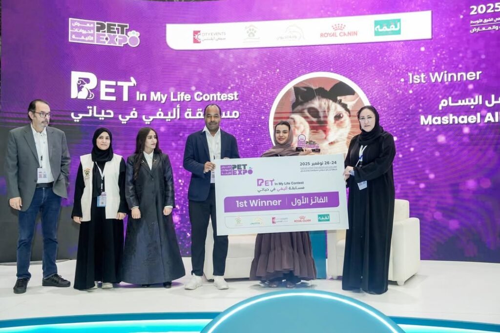 وسط حضور تجاوز ال ١٥ عشر ألف زائر .. اختتم معرض الطب البيطري والحيوانات الأليفه موسمه الرابع ..