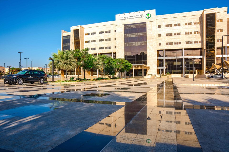 "التخصصي" ينظم المؤتمر العلمي لطب الأشعة بالمدينة المنورة لتبادل الخبرات ومناقشة التطورات