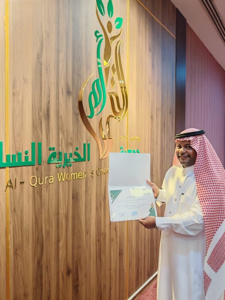 من مكة إلى العالم… رحلة تبدأ من هنا ولا تنتهي