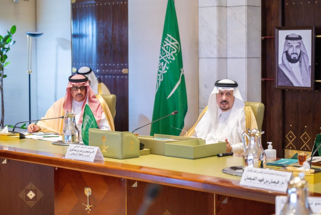 سمو أمير منطقة الرياض يرأس الاجتماع السنوي الأول للمحافظين ومسؤولي إمارة المنطقة