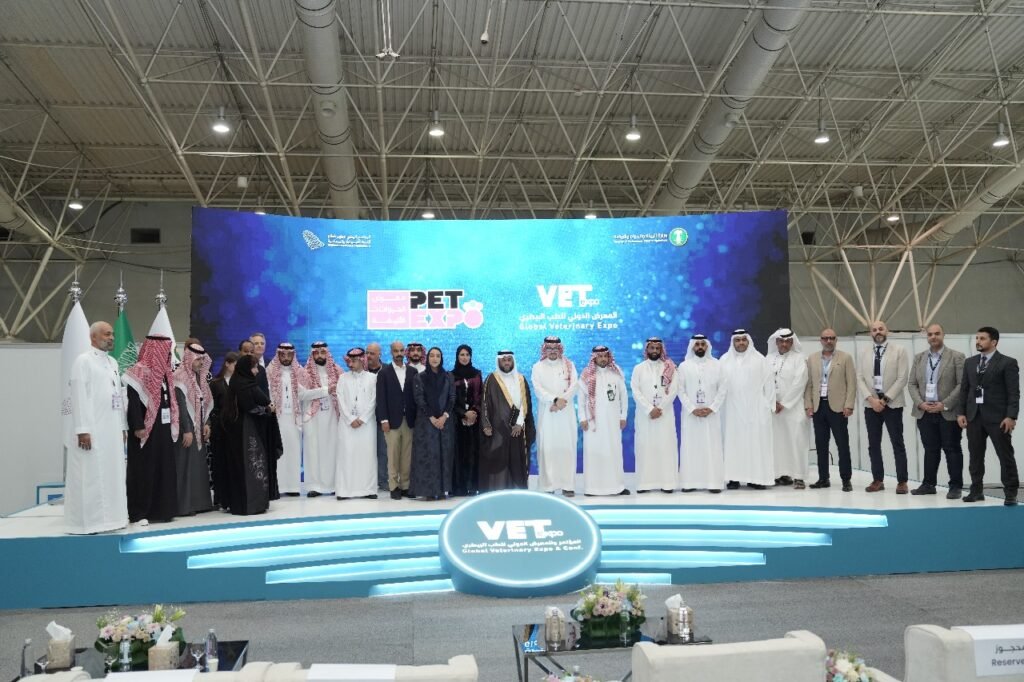 معرض الطب البيطري والحيوانات الأليفة في نسخته الرابعة