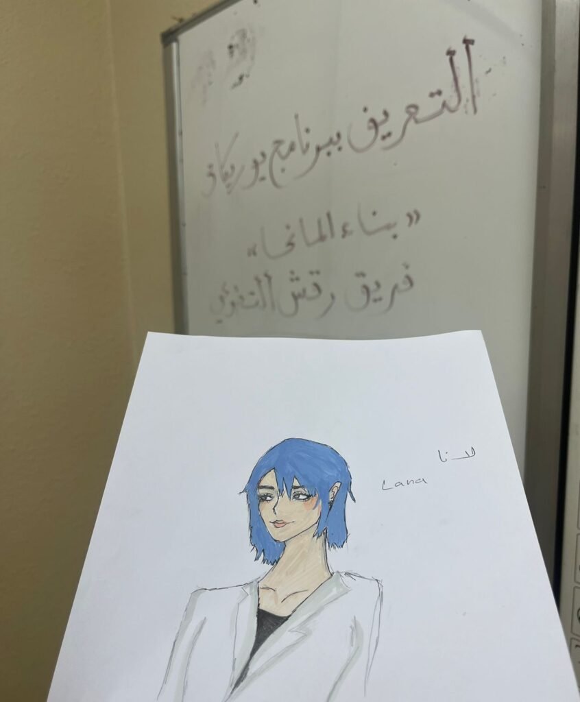 ورشة فنية بالمتوسطة 23 بتبوك لبرنامج "يوريكا 3" وفن المانجا