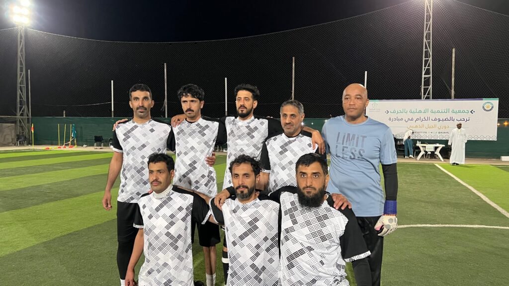 فوز النخبة والأمجاد في ثالث أيام بطولة الجيل الذهبي ببيشة