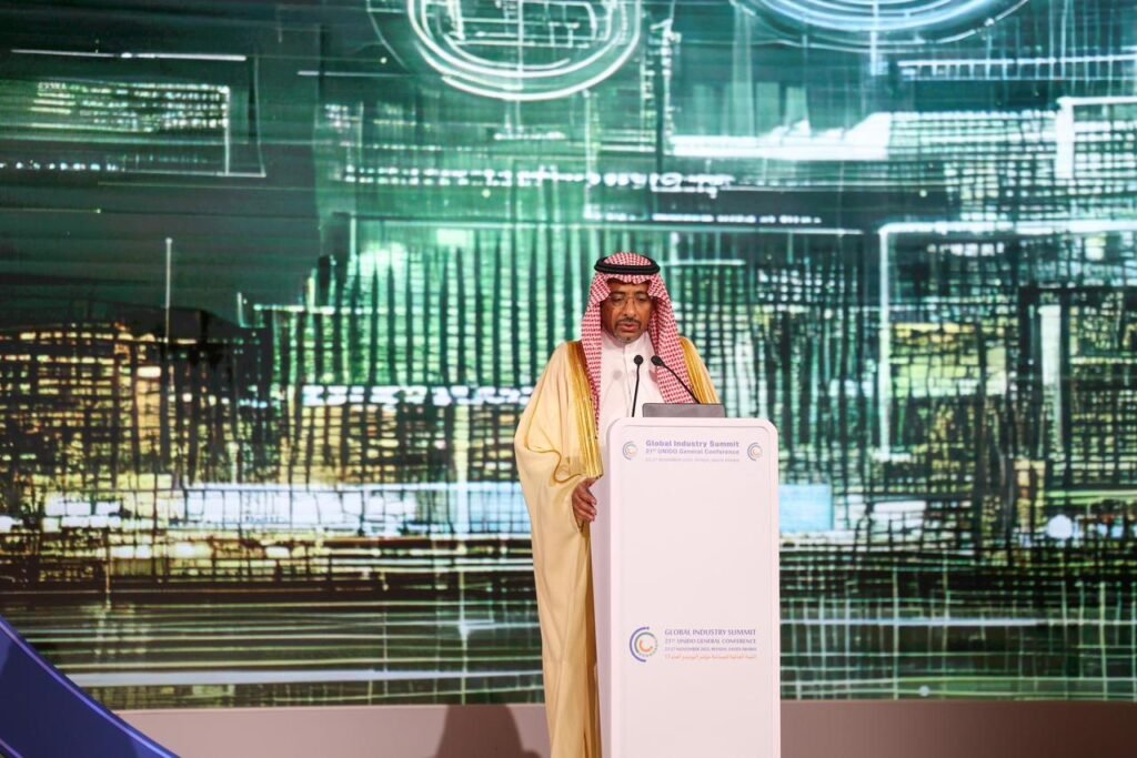 معالي الأمين العام لمجلس التعاون: استضافة المملكة العربية السعودية للمؤتمر العام الـ21 لمنظمة الأمم المتحدة للتنمية الصناعية (يونيدو) يؤكد على ريادتها في مجال تعزيز الابتكار والتعاون متعدد الأطراف في مجال التنمية الصناعية