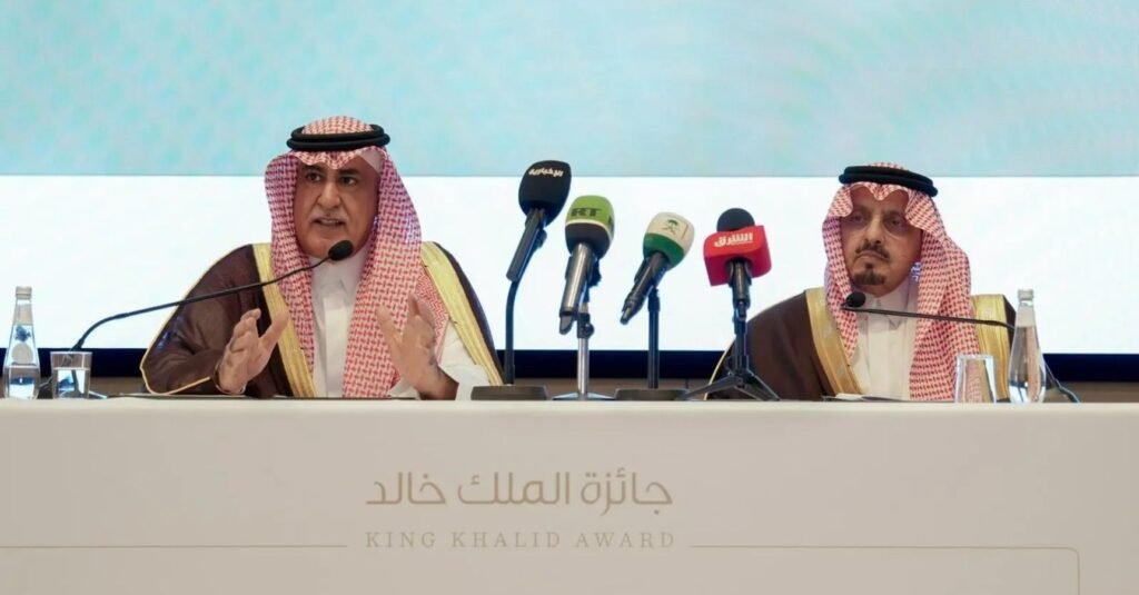 الأمير فيصل بن خالد يعلن الفائزين بجائزة الملك خالد لعام 2025 خلال مؤتمر صحفي بالرياض