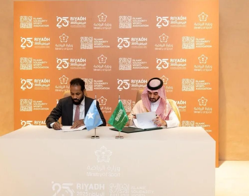 سمو وزير الرياضة يوقع مذكرات تفاهم وبرامج تنفيذية لتعزيز التعاون الشبابي والرياضي مع عدد من الدول المشاركة في دورة التضامن الإسلامي