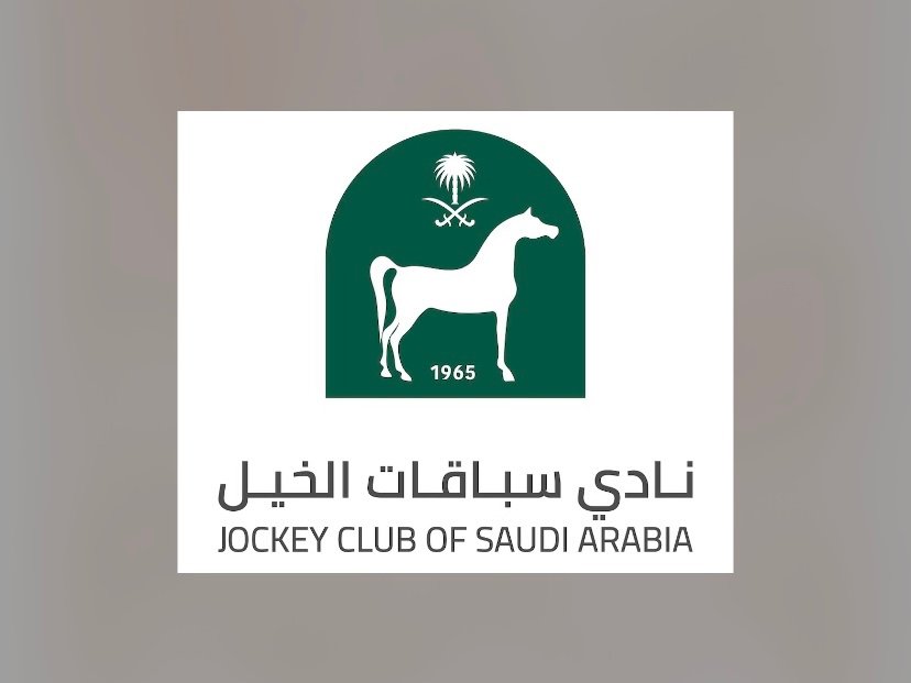 نادي سباقات الخيل ينظم حفلات السباق السادس وكأس رئيس دولة الإمارات للخيل العربية الأصيلة