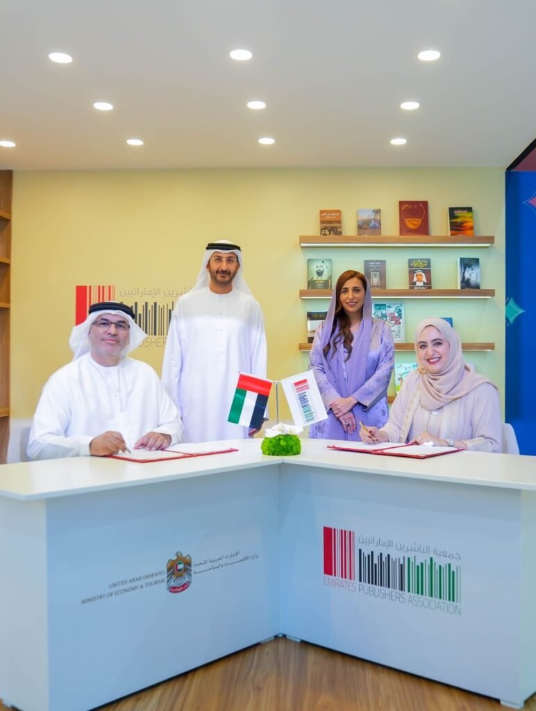  In the presence of Her Highness Sheikha Bodour bint Sultan Al QasimiMoU Between EPA and Ministry of Economy and Tourism Reinforces UAE’s Commitment to Sustainable Knowledge Development