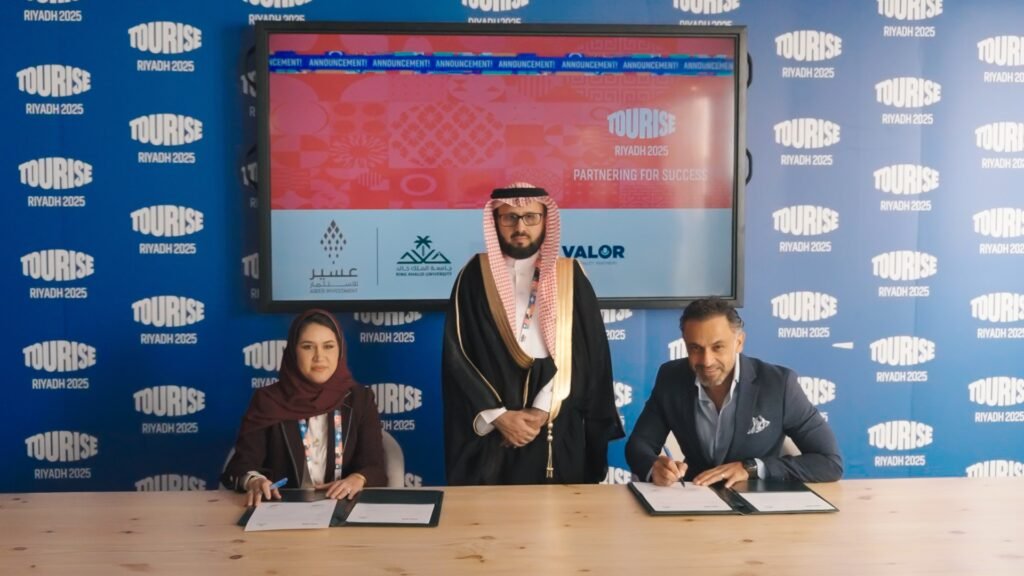 Valor Hospitality Partners and King Khalid Tourism & Hospitality University Announce Strategic Partnership to Develop the Next Generation of Saudi Hospitality Leaders