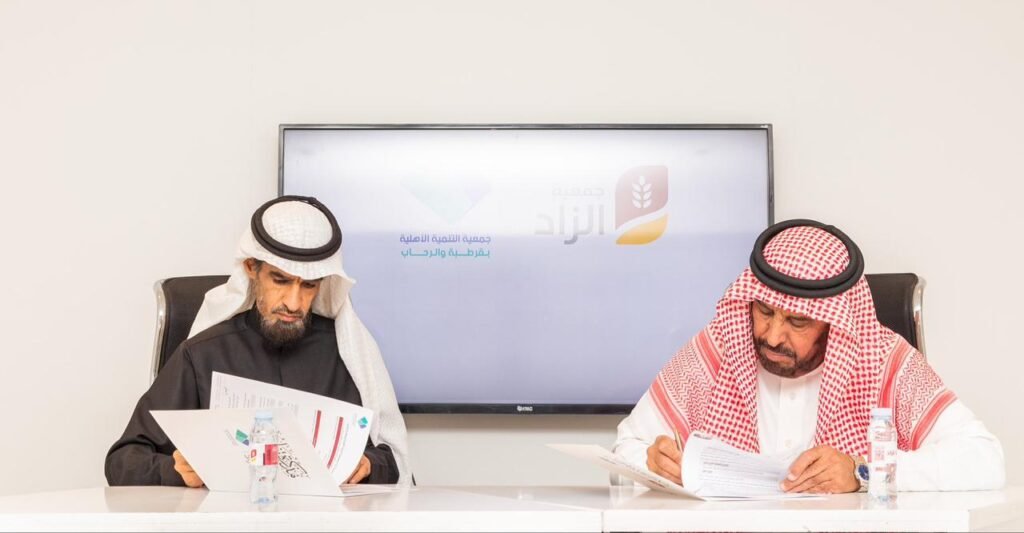 توقيع مذكرة تفاهم بين جمعيتي “تنمية قرطبة والرحاب” و“الزاد ببريدة” لتنفيذ المبادرات المجتمعية