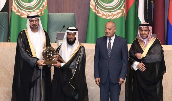 "التخصصي للعيون" يفوز بجائزة أفضل مشروع حكومي عربي لتطوير القطاع الصحي