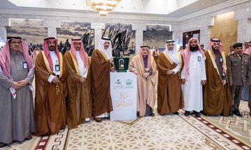 سمو أمير منطقة الرياض يتسلم شهادتي اعتماد محافظتي الغاط والزلفي مدنًا صحية من منظمة الصحة العالمية