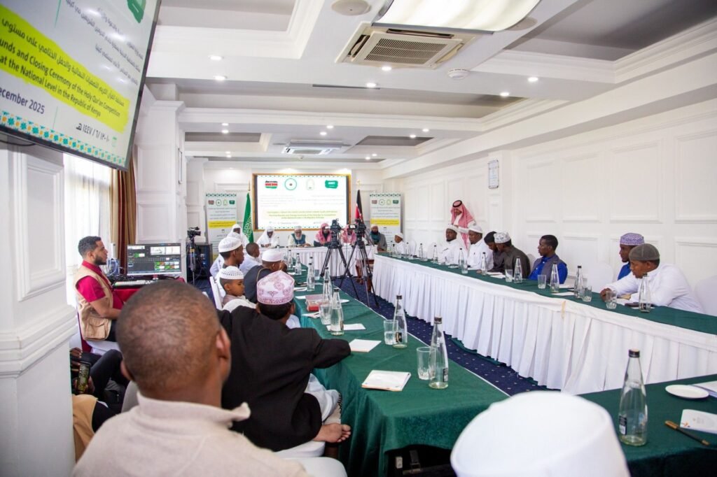 وزارة الشؤون الإسلامية تفتتح التصفيات النهائية لمسابقة حفظ القرآن الكريم الأولى للبنين على مستوى جمهورية كينيا بالعاصمة نيروبي