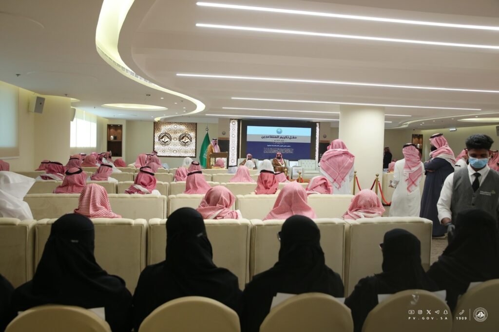 الرئاسة العامة لهيئة الأمر بالمعروف والنهي عن المنكر تكرِّم منسوبيها المتقاعدين