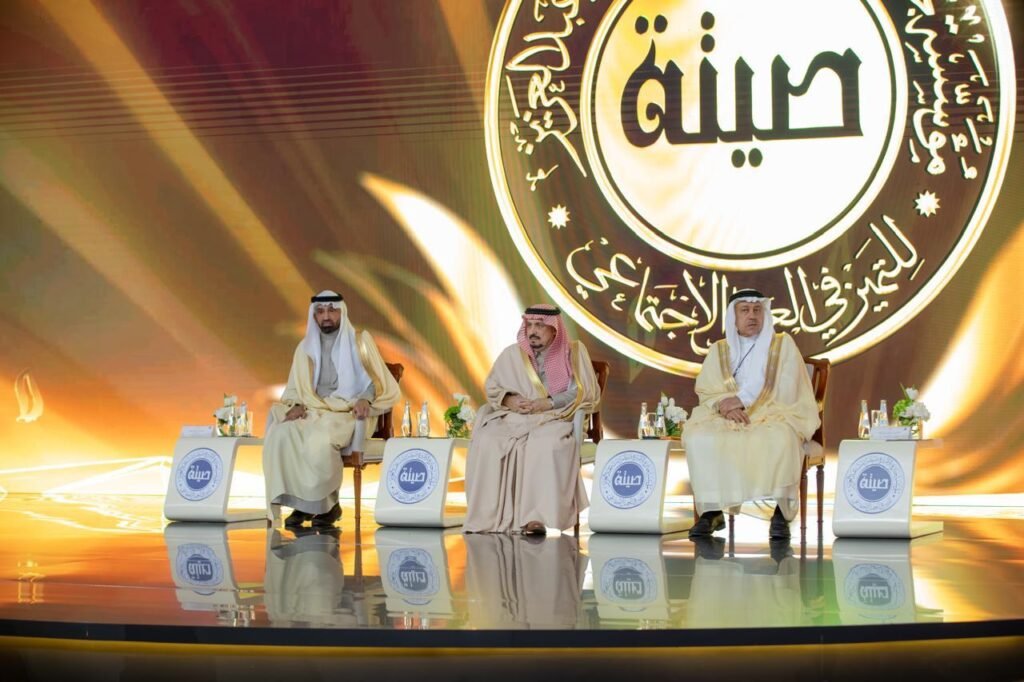 تحت رعاية خادم الحرمين الشريفين.. أمير الرياض يُكرّم الفائزين بجائزة الأميرة صيتة في دورتها الـ 13