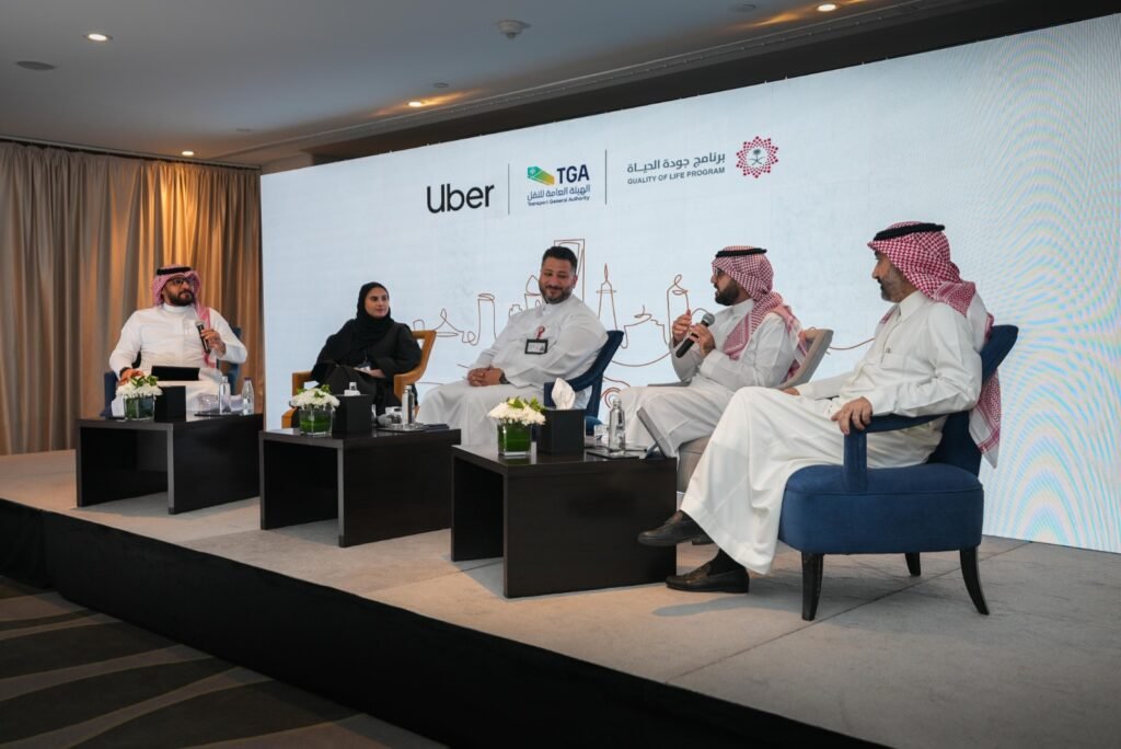 قيادات قطاع التنقّل في المملكة تجتمع لدفع المرحلة المقبلة من التطوّر انسجاماً مع رؤية 2030 الرياض