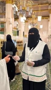 WhatsApp-Image-2026-06-30-at-9.38.33-PM-169x300 نهاية العام الهجري وجهود وقف خير المدينة