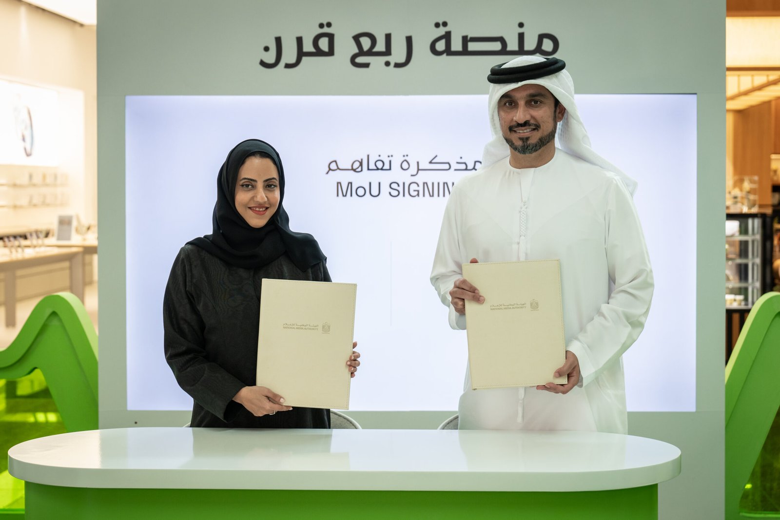 الهيئة الوطنية للإعلام و"فن" توقعان مذكرة تفاهم لدعم صناعة السينما والمحتوى الموجّه للأطفال والشباب