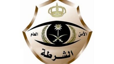 الشرطة