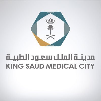 شعار مستشفى الشميسي مدينة الملك سعود الطبية