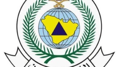 الدفاع المدني