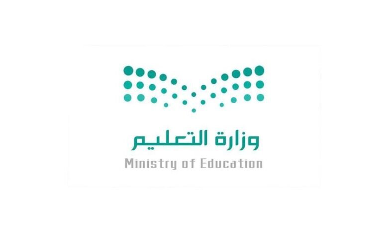 التعليم تحدد آخر موعد لاستقبال طلبات الابتعاث لدراسة اللغة الصينية
