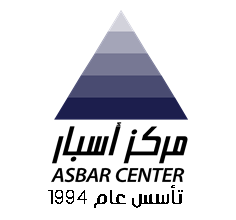 اسبار