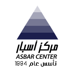 اسبار