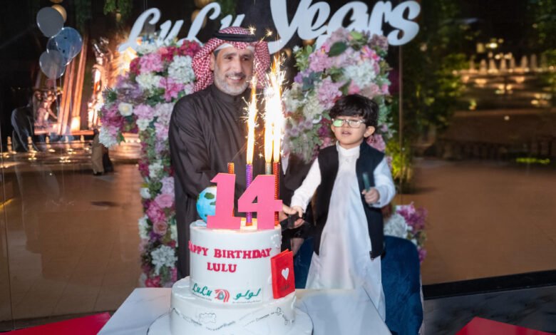 لولو تحتفل بالذكرى السنوية 14