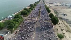 سباق الجري السنوي