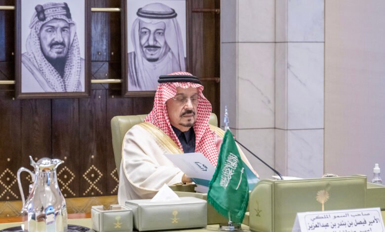 سمو أمير منطقة الرياض يرأس الاجتماع الثالث لمجلس إدارة جمعية "إنسان" للدورة السادسة لعام 2023م واجتماع الجمعية العمومية