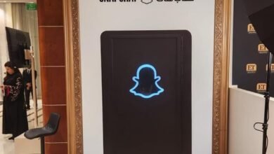 الواقع المعزز وعدسات مُبتكرة من سناب شات تثري تجارب زوار مهرجان البحر الأحمر للأفلام