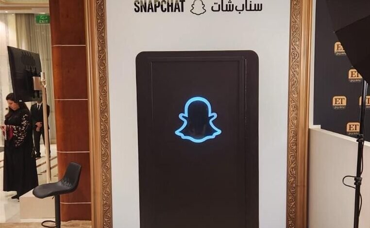 الواقع المعزز وعدسات مُبتكرة من سناب شات تثري تجارب زوار مهرجان البحر الأحمر للأفلام