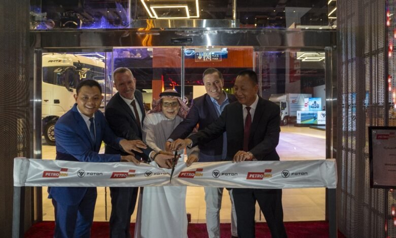 بترومين فوتون تفتتح أول صالة مبيعات لها في السعودية تحت مظلة شركة بترومين