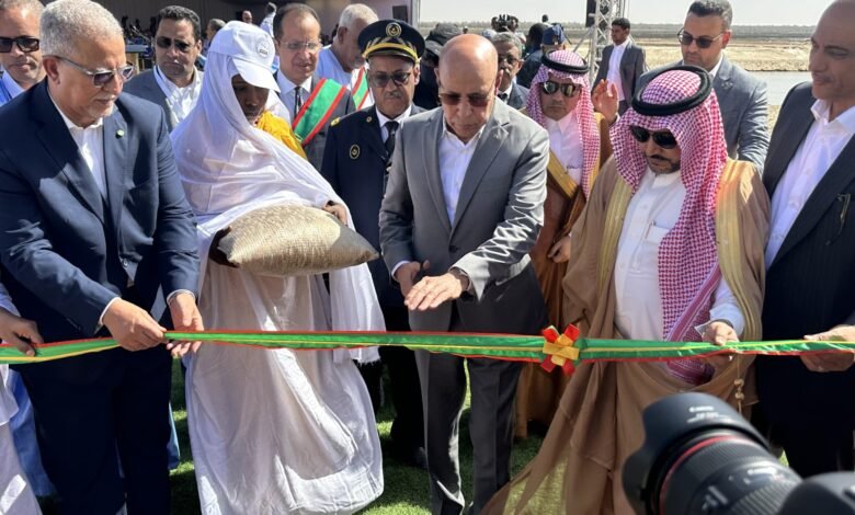 الصندوق السعودي للتنمية يشارك في افتتاح مشروع أركيز الزراعي في موريتانيا دعمًا للأمن المائي والغذائي