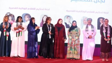 انطلاق مهرجان سينما المرأة والطفل الدولي