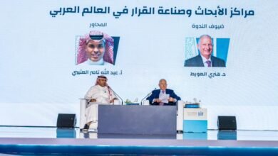 مدير “الفكر العربي” يؤكد دور مراكز الأبحاث في إمداد صنّاع القرار