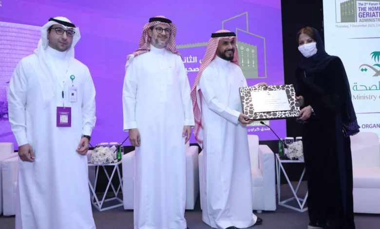 اتفاقية تعاون بين جمعية الزهايمر بالرياض ووزارة الصحة لإطلاق مبادرات نوعية لمرضى الزهايمر من كبار السن
