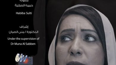 فيلم (( الدروج)) العماني يمثل السلطنة في مهرجان السينما الشعرية بتونس