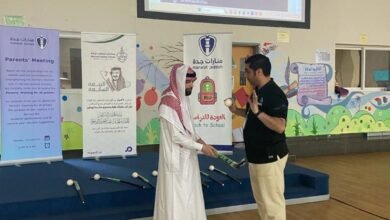 ندوة تعريفية عن رياضة هوكي الميدان ينظمها الإتحاد السعودي للهوكي بالتعاون مع مدارس المنارات العالمية في جدة